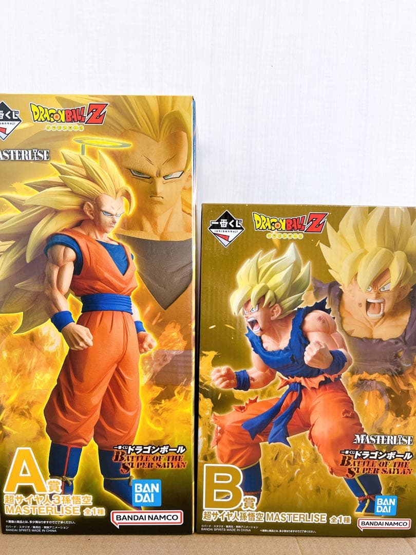 ドラゴンボール　一番くじ　A賞　B賞　超サイヤ人孫悟空