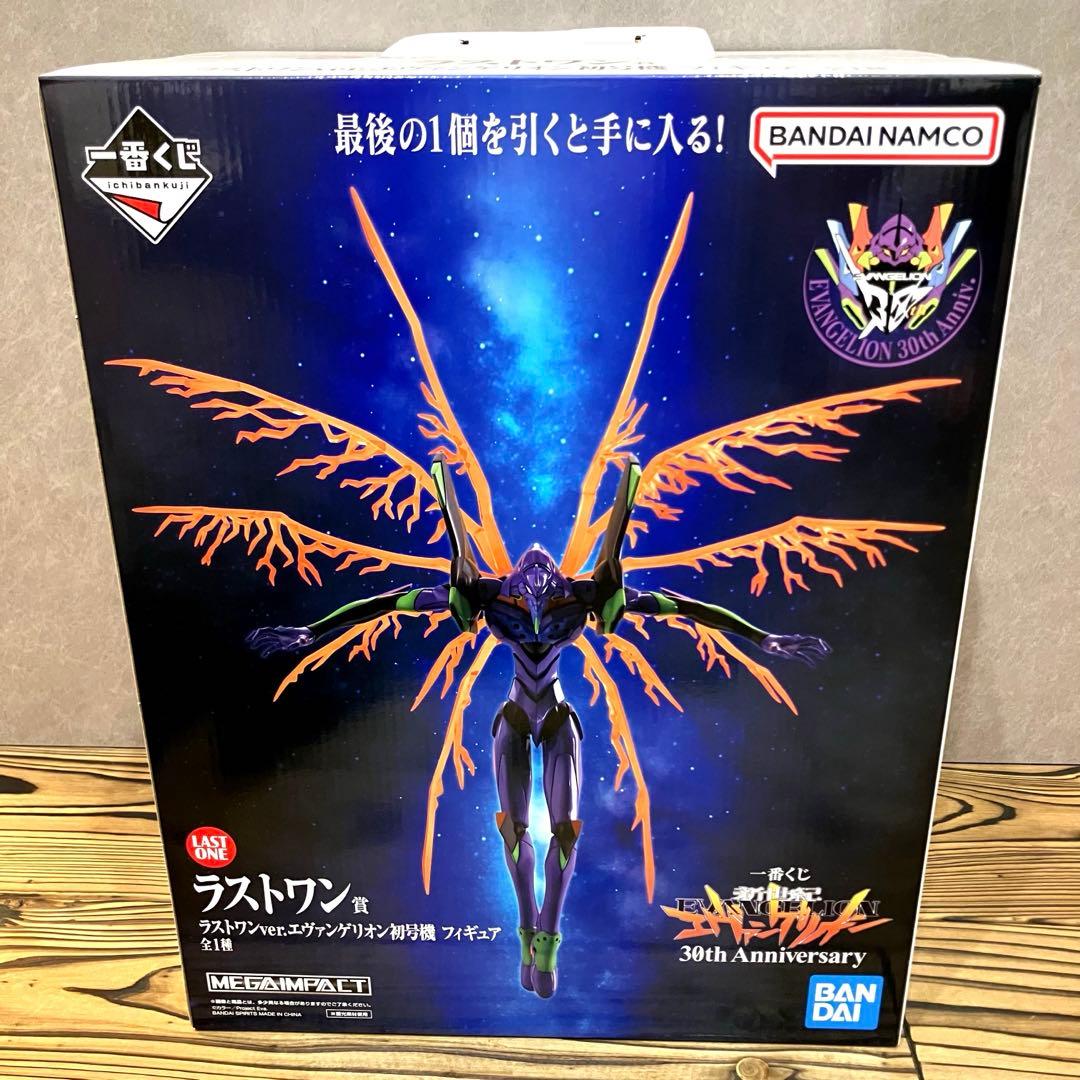 一番くじ 新世紀 エヴァンゲリオン 30th Anniversary ラストワン