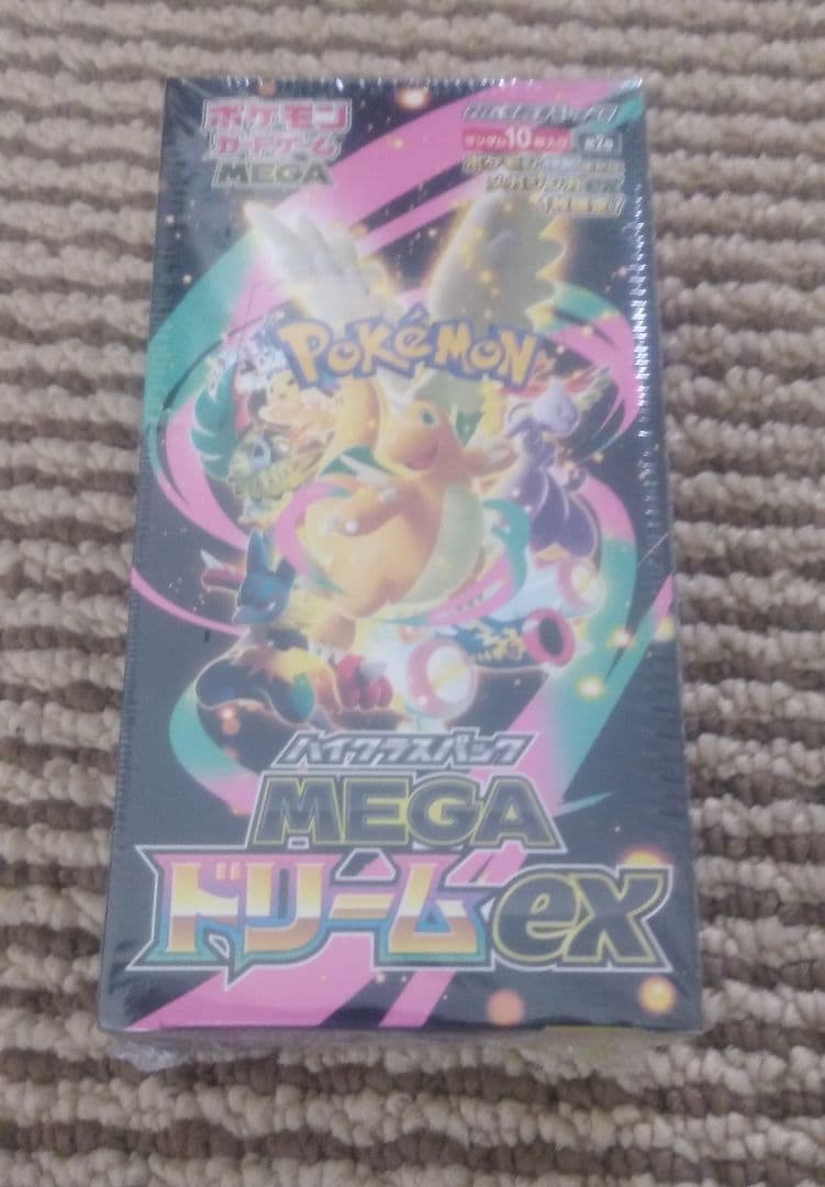ポケモンカードゲーム MEGA ドリームEX 新品シュリンク付きです。