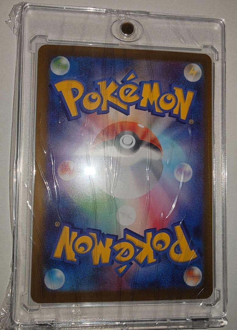 メイのはげまし【SAR】{115/080}