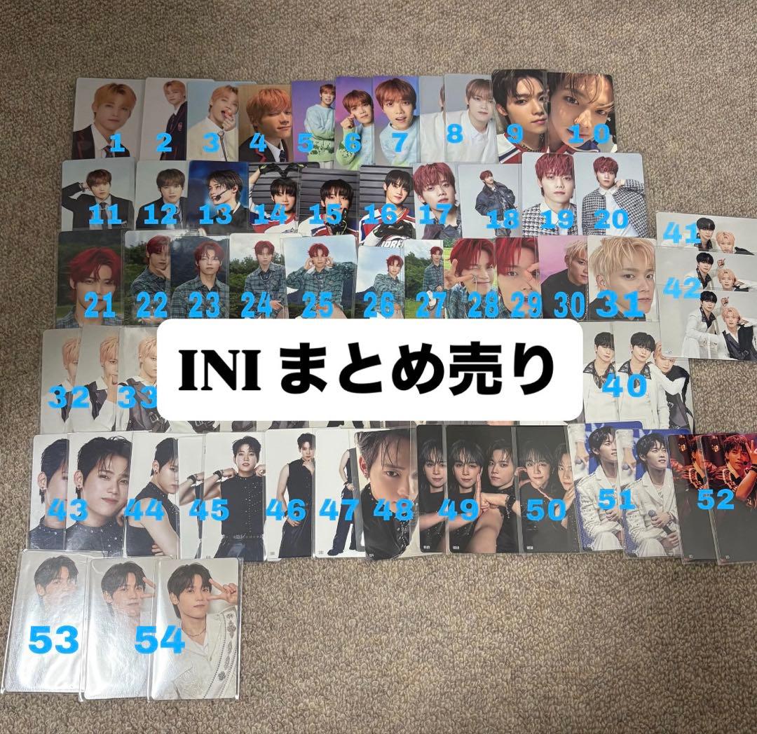 INI トレカ グッズ まとめ売り 即購入✖︎ - メルカリ