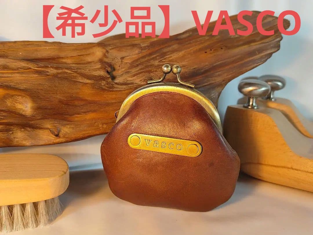 【希少品】VASCO ヴァスコ 正規品　Mini Coin Purse　本革財布