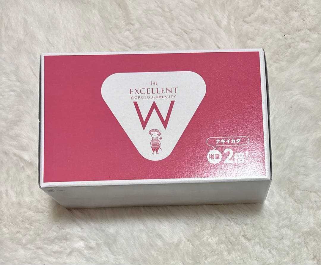 【匿名配送】エルセーヌ 1stエクセレント ゴージャス&ビューティ