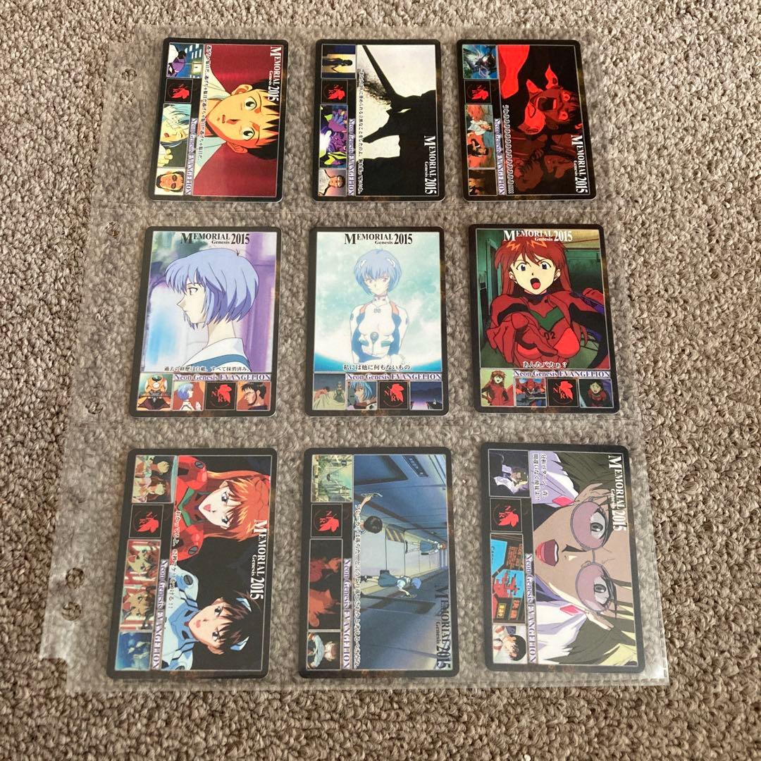 エヴァンゲリオン アマダ P.P.カード パート1•2 全100種 フルコンプ