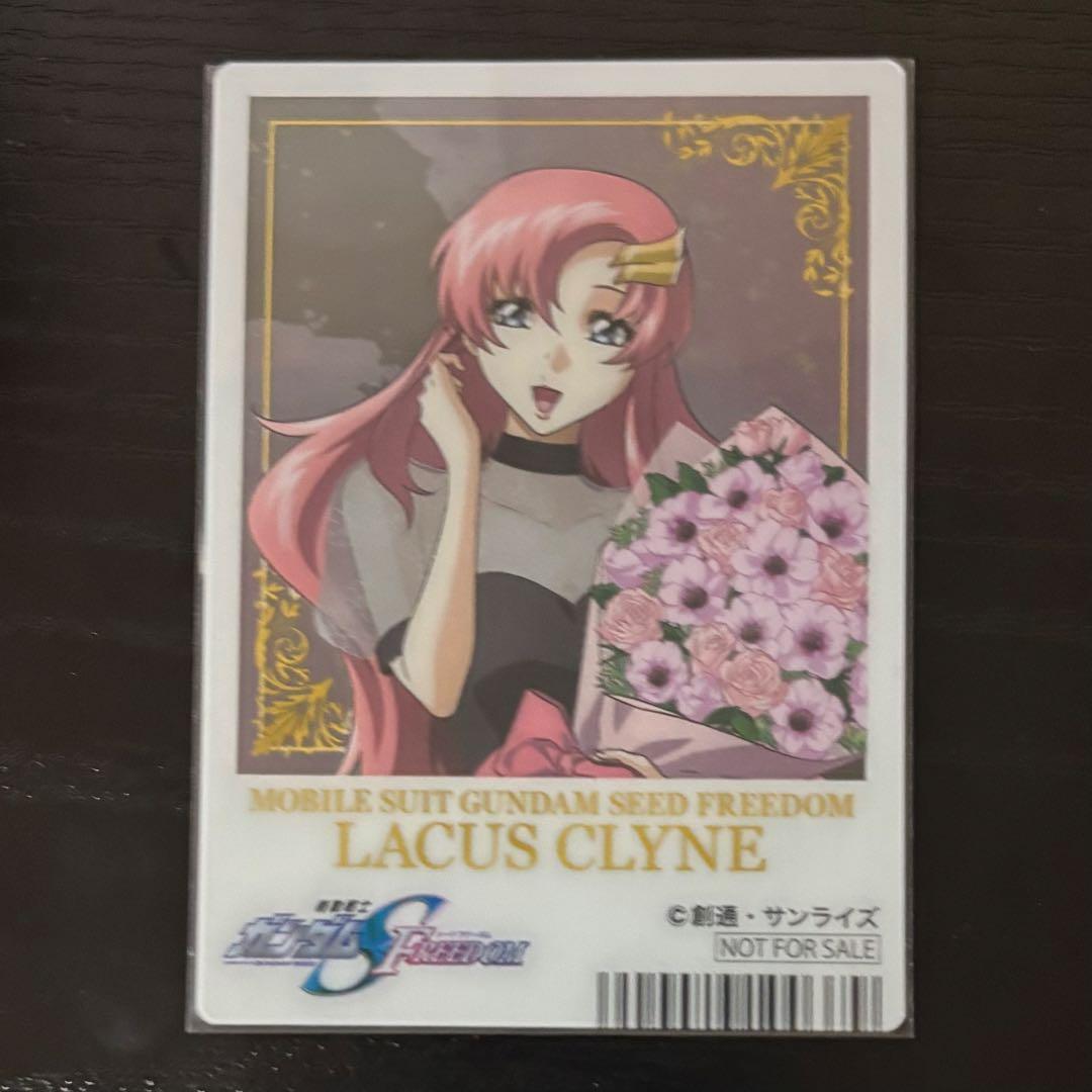 ガンダムSEED FREEDOM ラクス クリアカード - メルカリ
