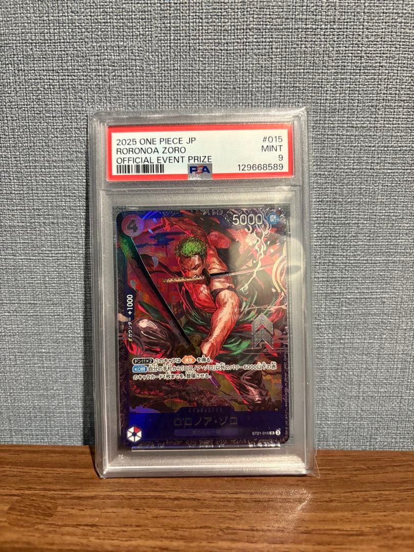 Psa9 2025 ONE PIECE ロロノア・ゾロ プロモ