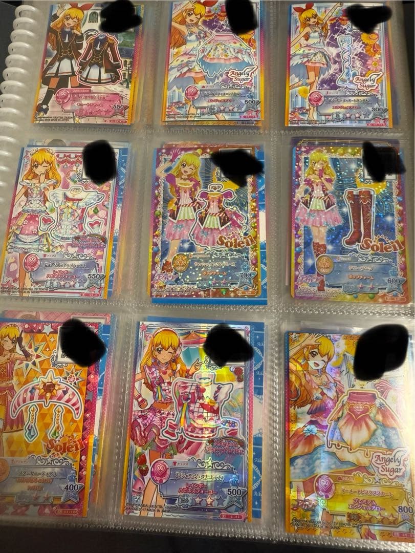 アイカツスターズ アイカツ まとめ売り