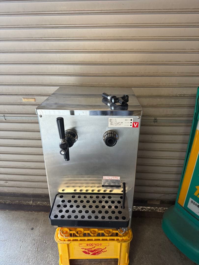 と*様 ビールサーバー