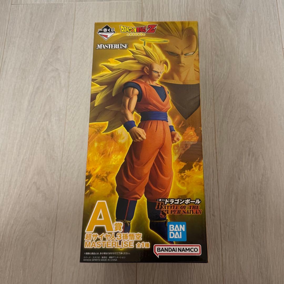 未開封 一番くじ ドラゴンボール超サイ ヤ人3孫悟空フィギュア A賞