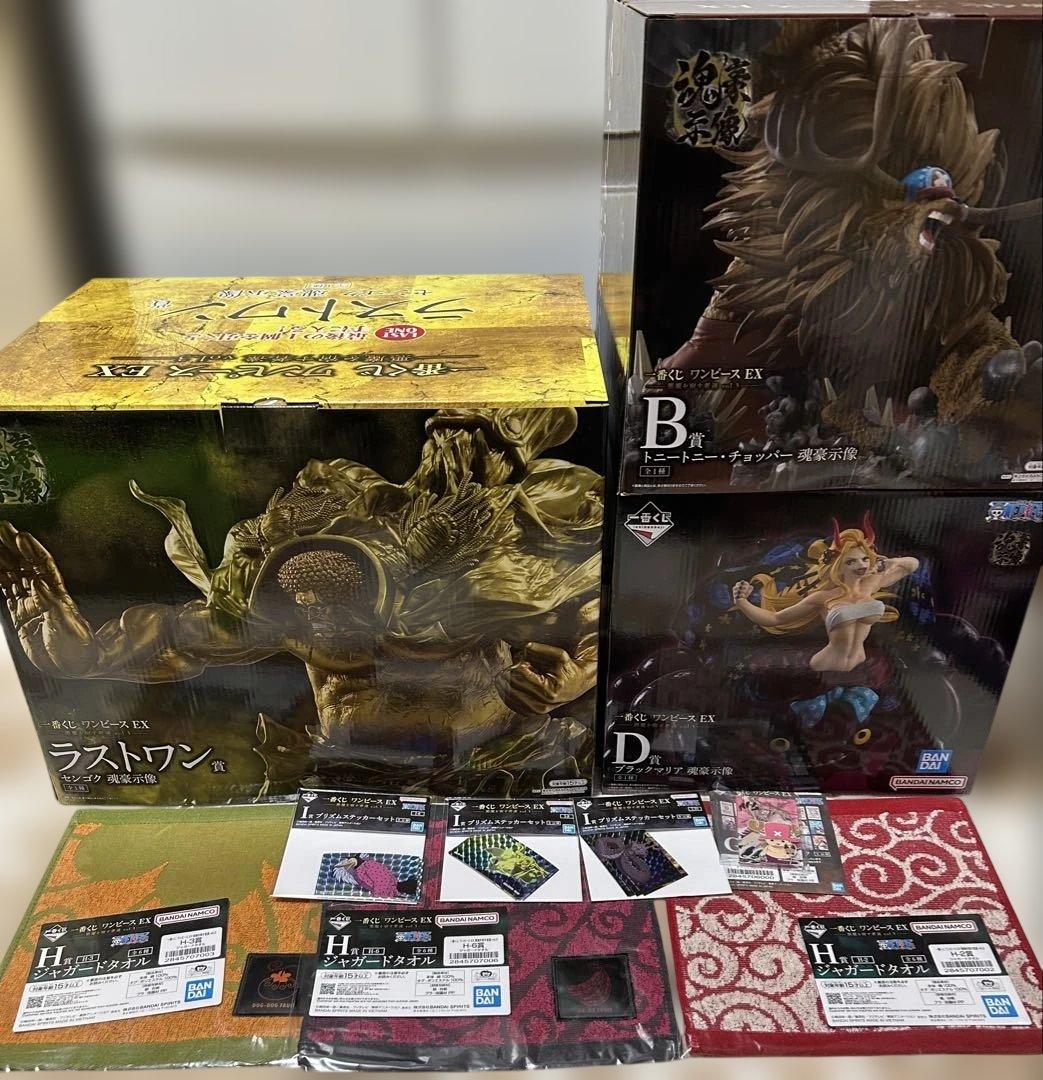一番くじ　ワンピース　EX悪魔を宿す者達　B賞　D賞　ラストワン➕おまけセット