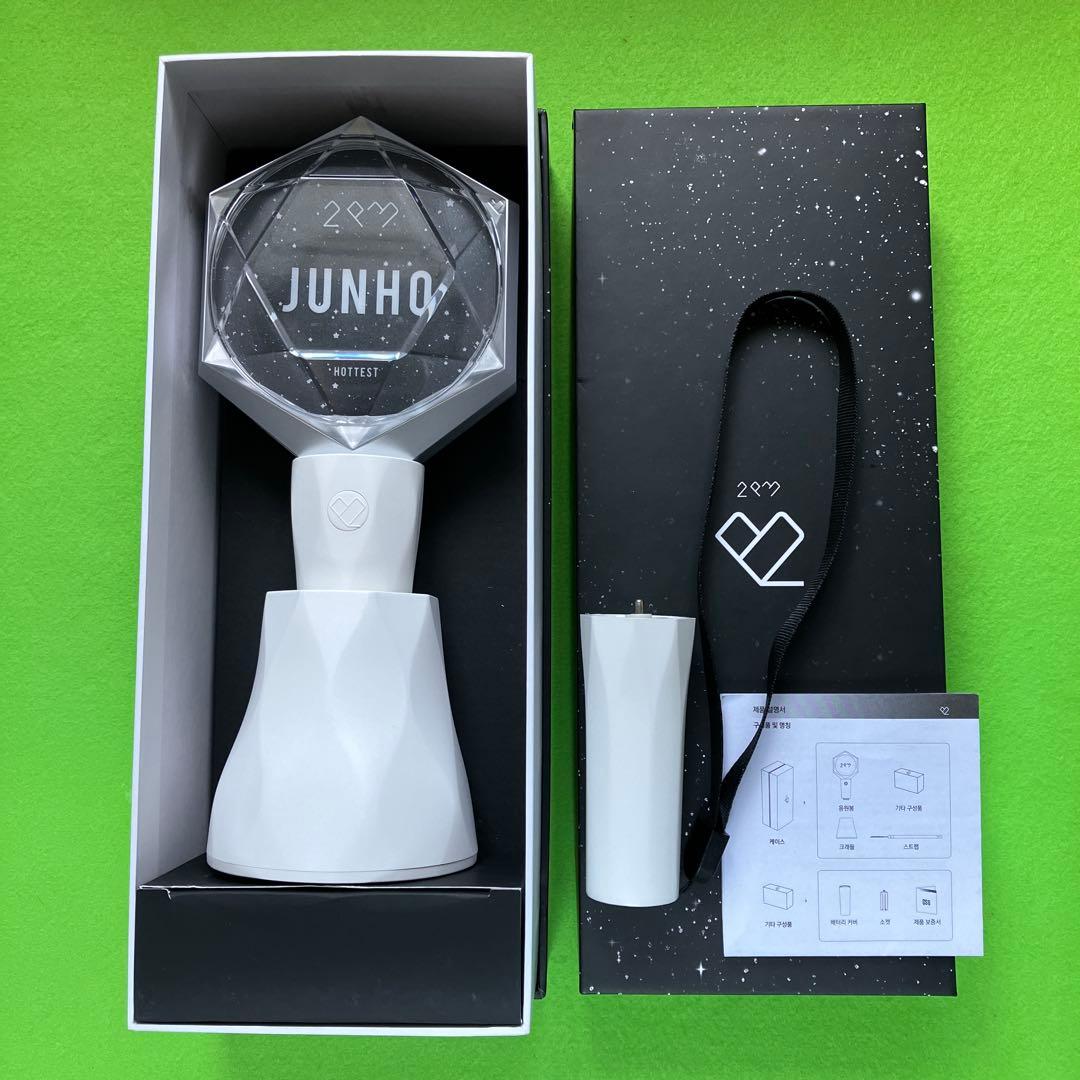 2PM 公式ペンライト ＋Name Sheet(JUNHO) - メルカリ