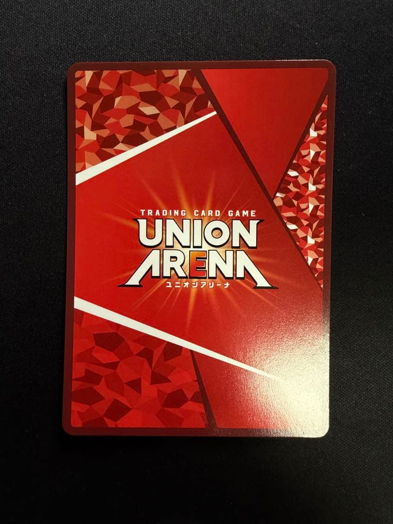 ユニオンアリーナ 東京喰種 霧嶋董香 SR星2パラレル - メルカリ