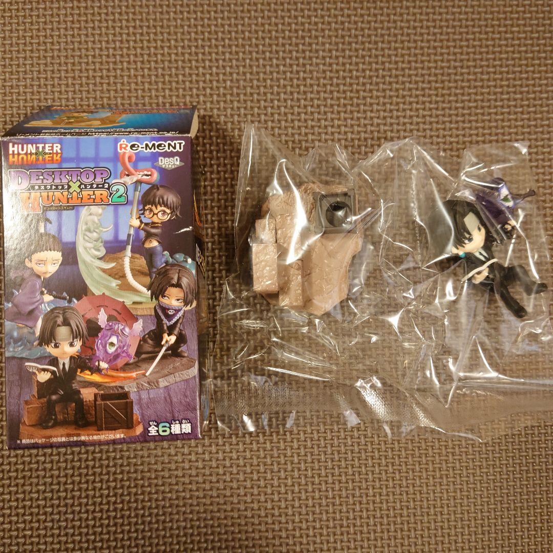 ハンター✕ハンター リーメント フィギュア 3種セット クロロ