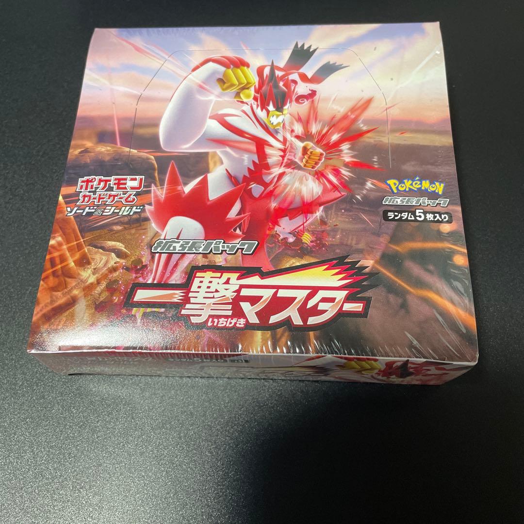 ポケモンカードゲーム 一撃マスター　box 未開封　シュリンク付き