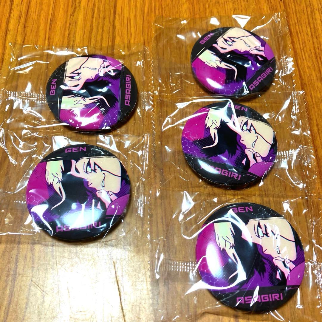 匿名発送* Dr.STONE ドクスト 缶バッジ あさぎりゲン 5点セット - メルカリ