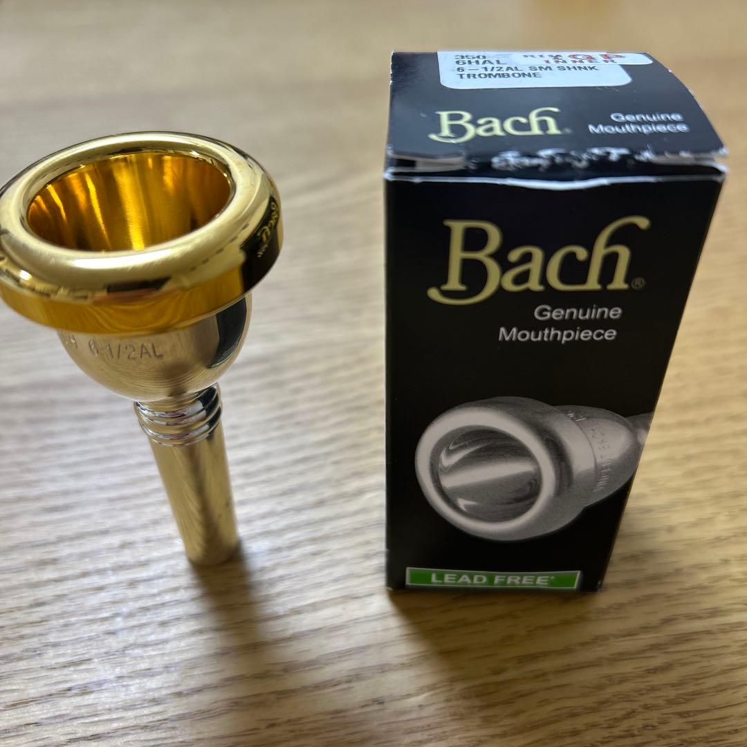 Bach 6 1/2 AL トロンボーン細管用