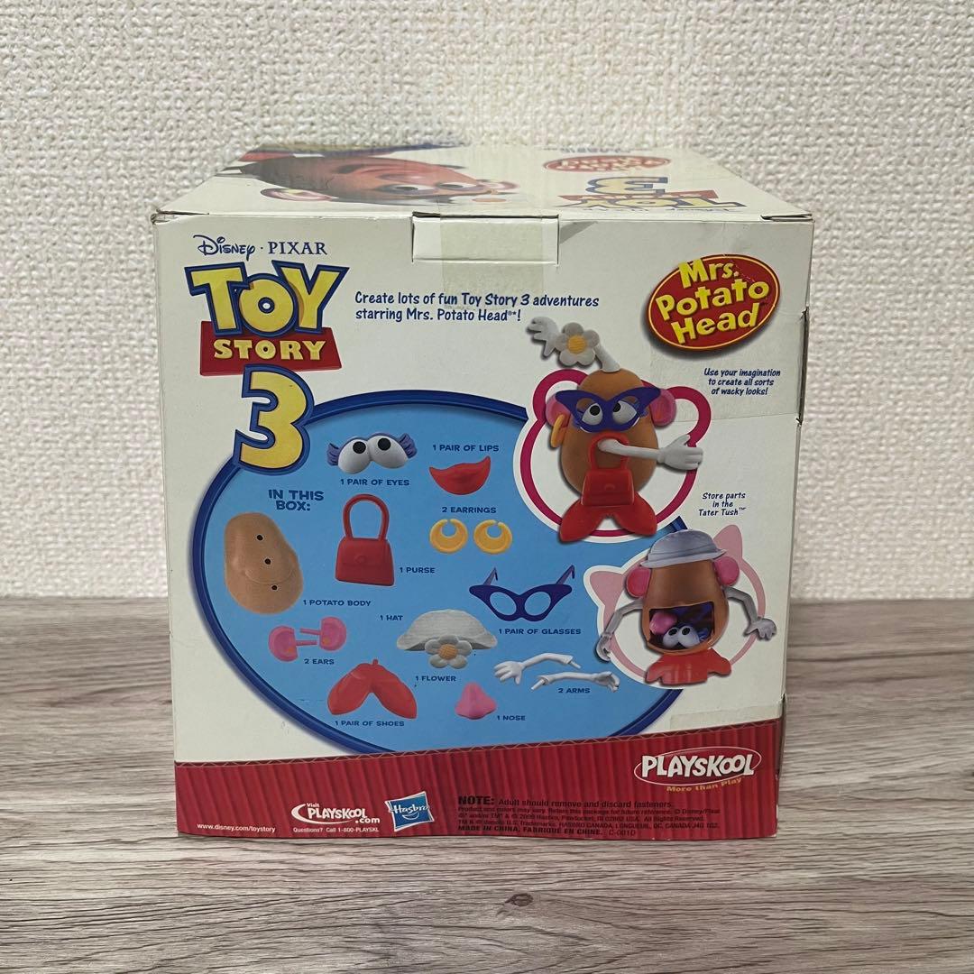 トイストーリー3 ミセス ポテトヘッド フィギュア - メルカリ