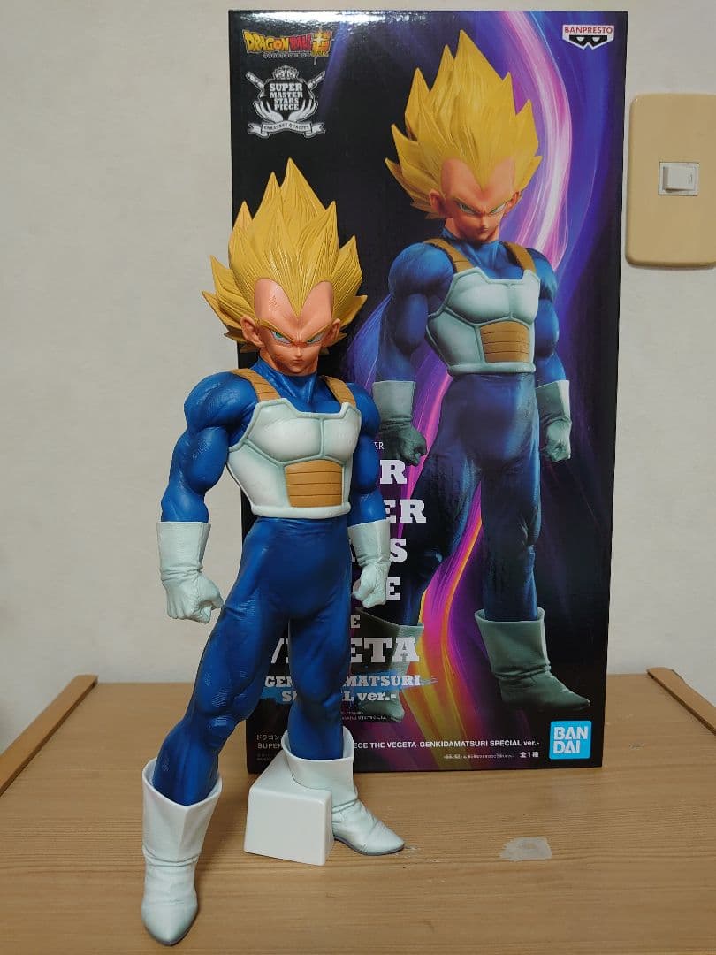 SMSP ベジータ ゲンキダマツリ Ver　フィギュア ドラゴンボール超 SMSP ベジータ ゲンキダマツリver - メルカリ