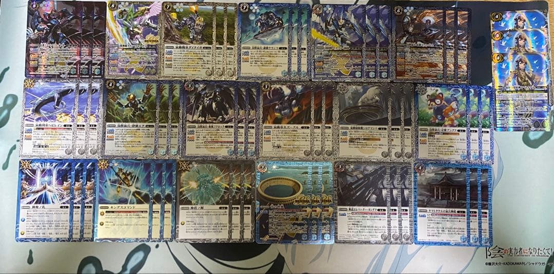 バトスピ ヤマトタケル Battle Spirits バトルスピリッツ トレーディングカードゲーム