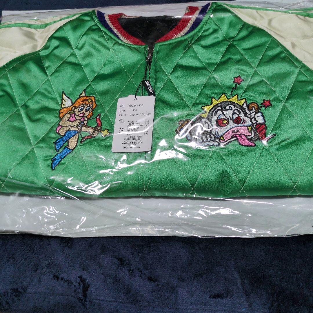 SAPEur ビックリマン XXＬ スカジャン SAPEur サプール スカジャン ビックリマン リバーシブル 新品未使用