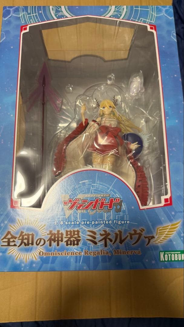 新品　ヴァンガード 全知の神器 ミネルヴァ　1/7スケールフィギュア
