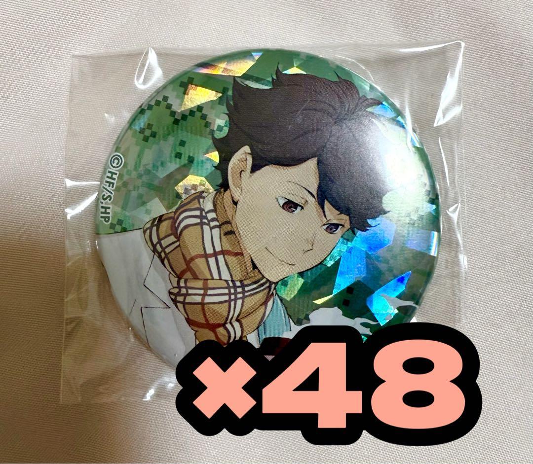 ハイキュー‼︎ autumn&winter 及川徹 ホログラム缶バッジ - メルカリ