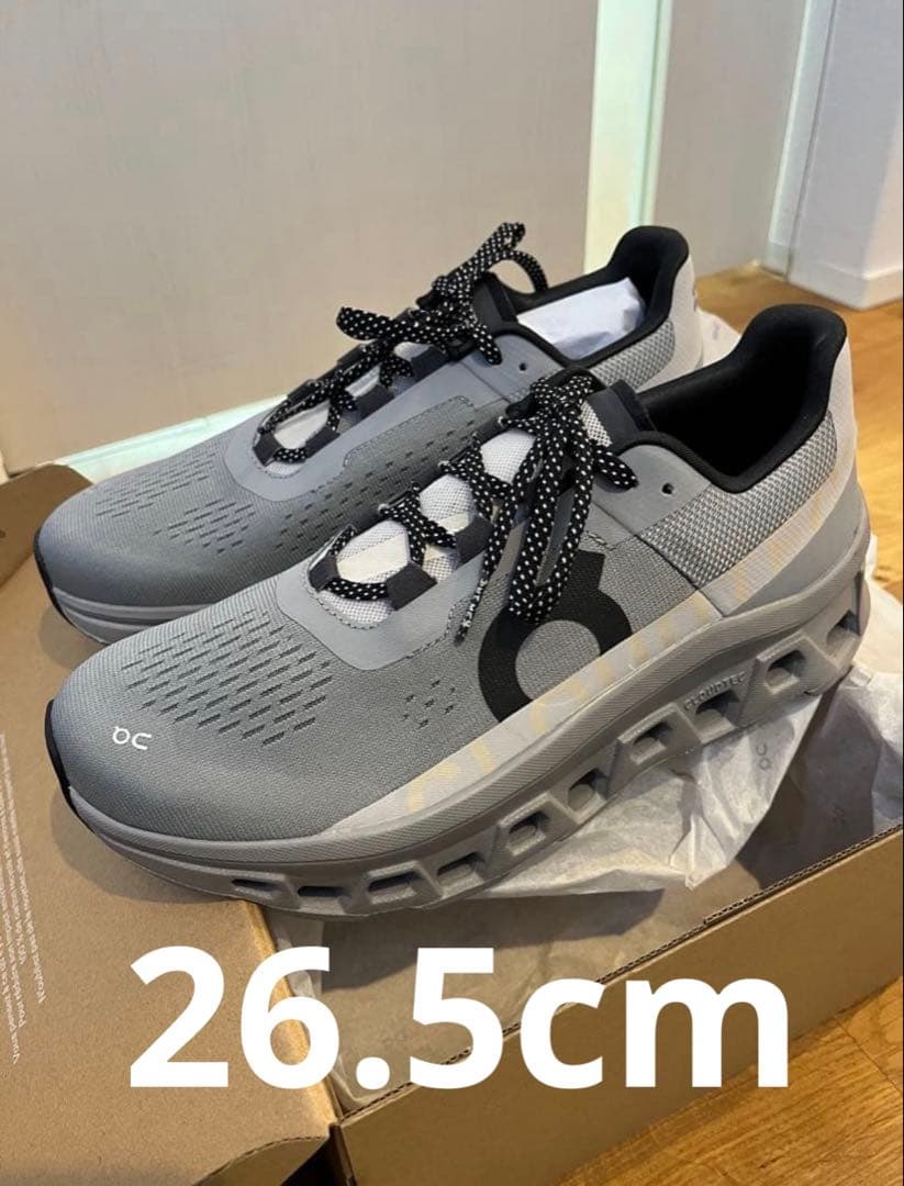 クラウドモンスター　26.5cm