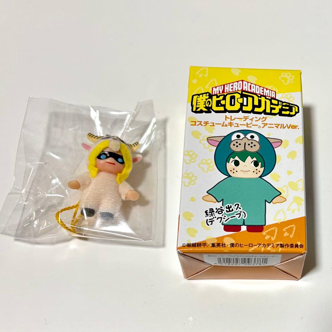 ヒロアカ コスチュームキューピー アニマル オールマイト 僕のヒーロー