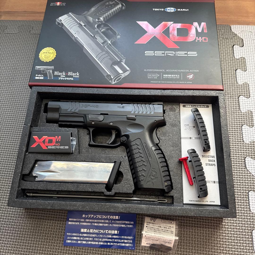東京マルイ XDM40 東京マルイ 18歳以上用ガスブローバックハンドガン XDM-40 XDM40