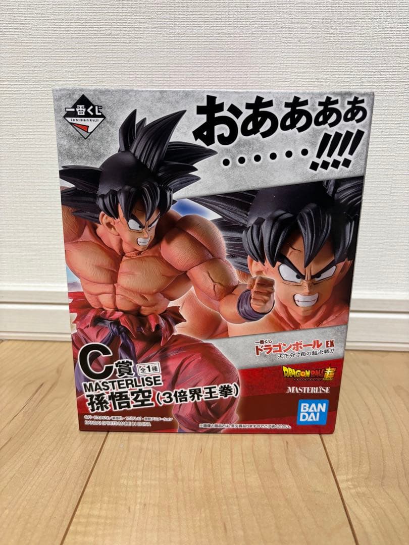 一番くじ　ドラゴンボールEX 天下分け目の超決戦!! C賞 孫悟空(3倍界王拳)