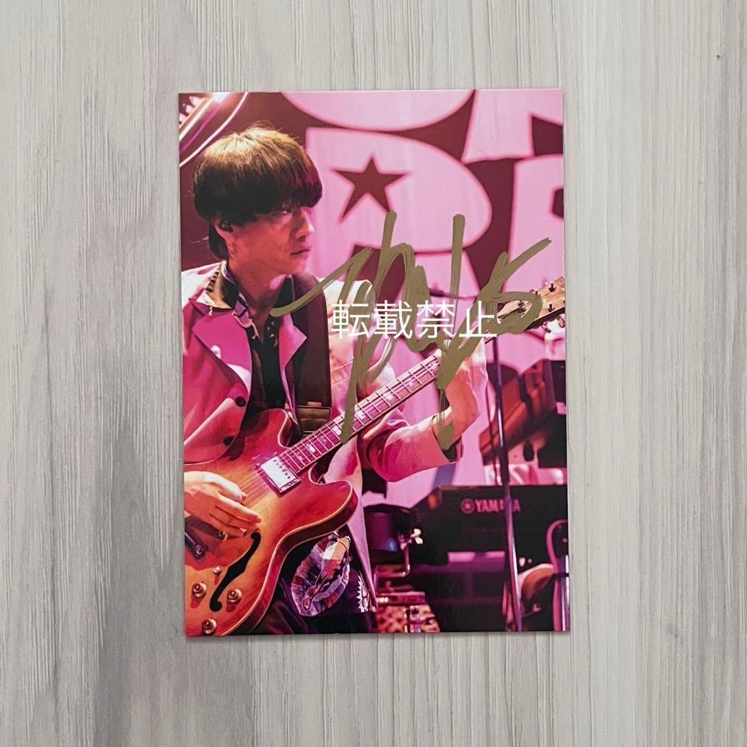 スカパラ 加藤隆志 サイントレカ