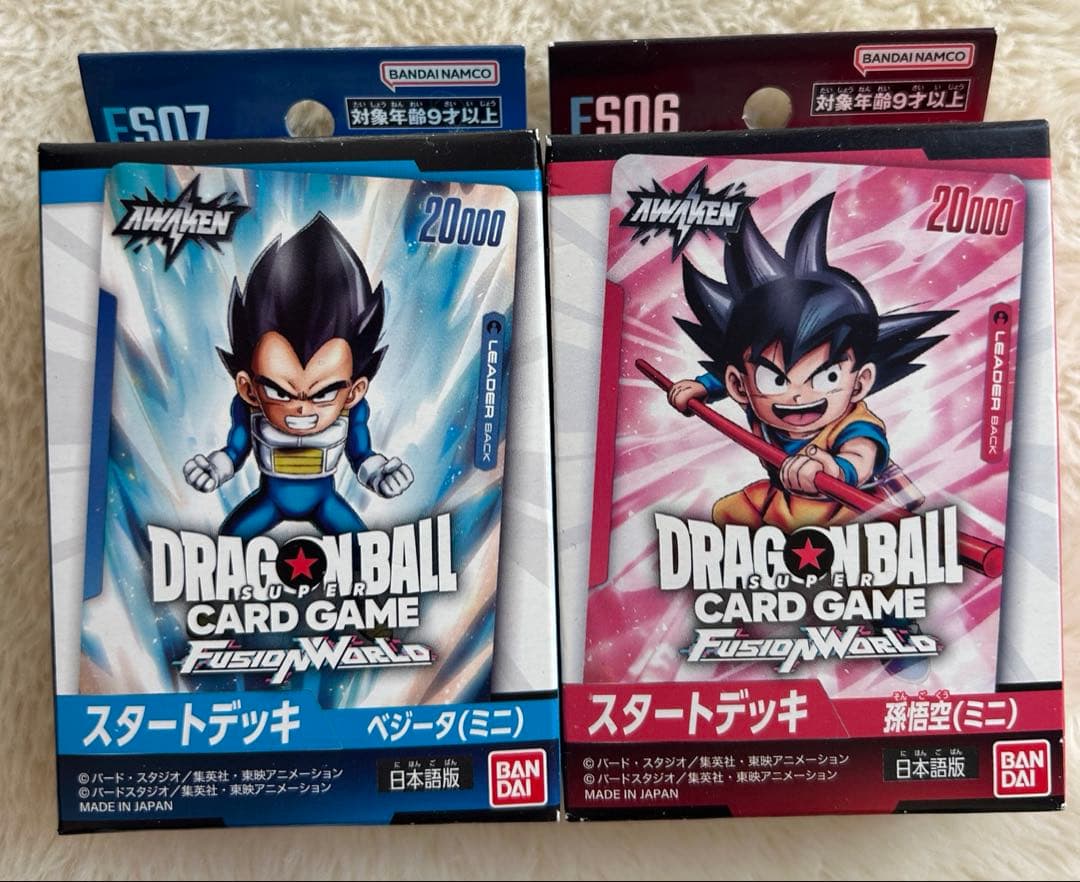 処分品❗️即購入O.Kドラゴンボールカードゲーム スタートデッキ 2