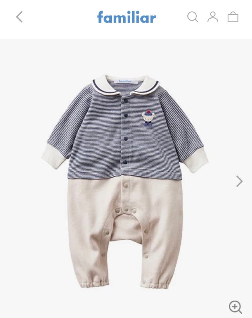 ファミリア セーラー 長袖ロンパース カバーオール 60 - メルカリ