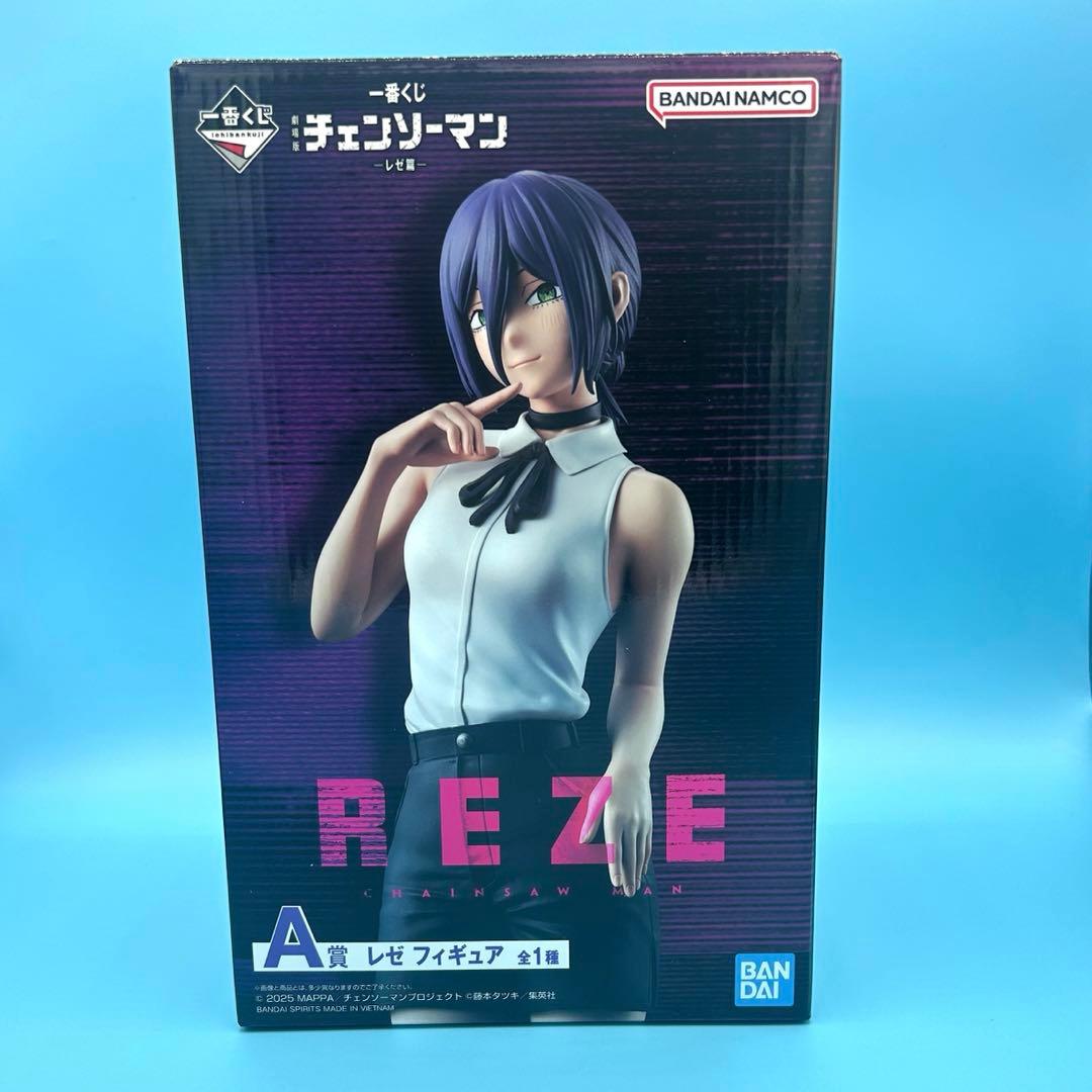 美品開封品　チェンソーマン A賞 REZE レゼ　フィギュア