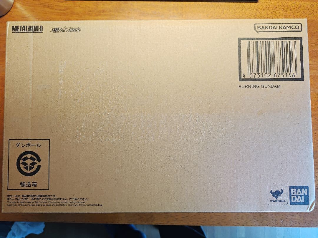 L BUILD ゴッドガンダム&ゴッドガンダム弐