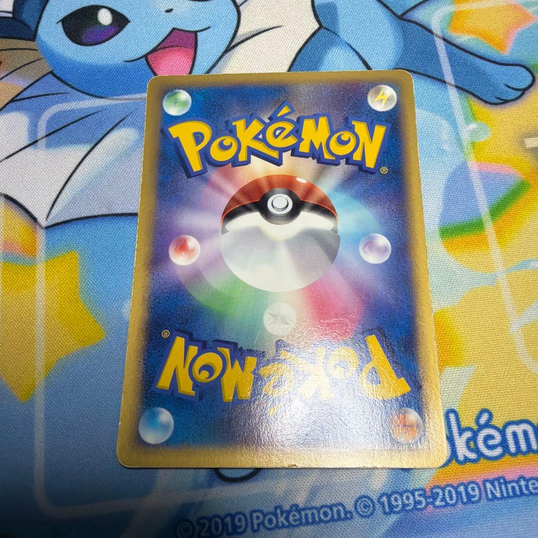 ピカチュウ クイック·コンストラクション·パック タイプユニット：雷