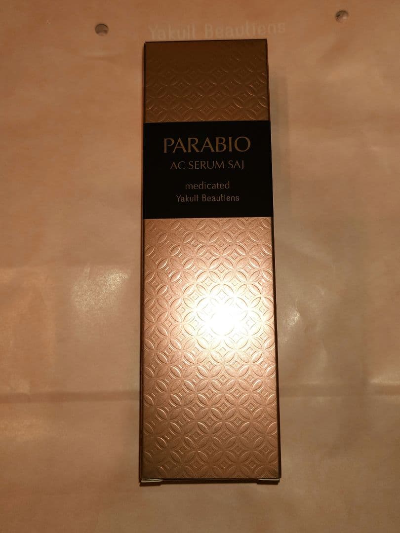 PARABIO AC セラム サイ 美容液