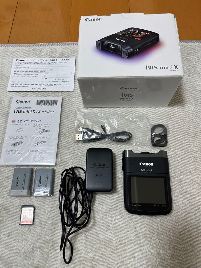 【美品】Canon iVIS mini X 本体+付属品 ビデオカメラ