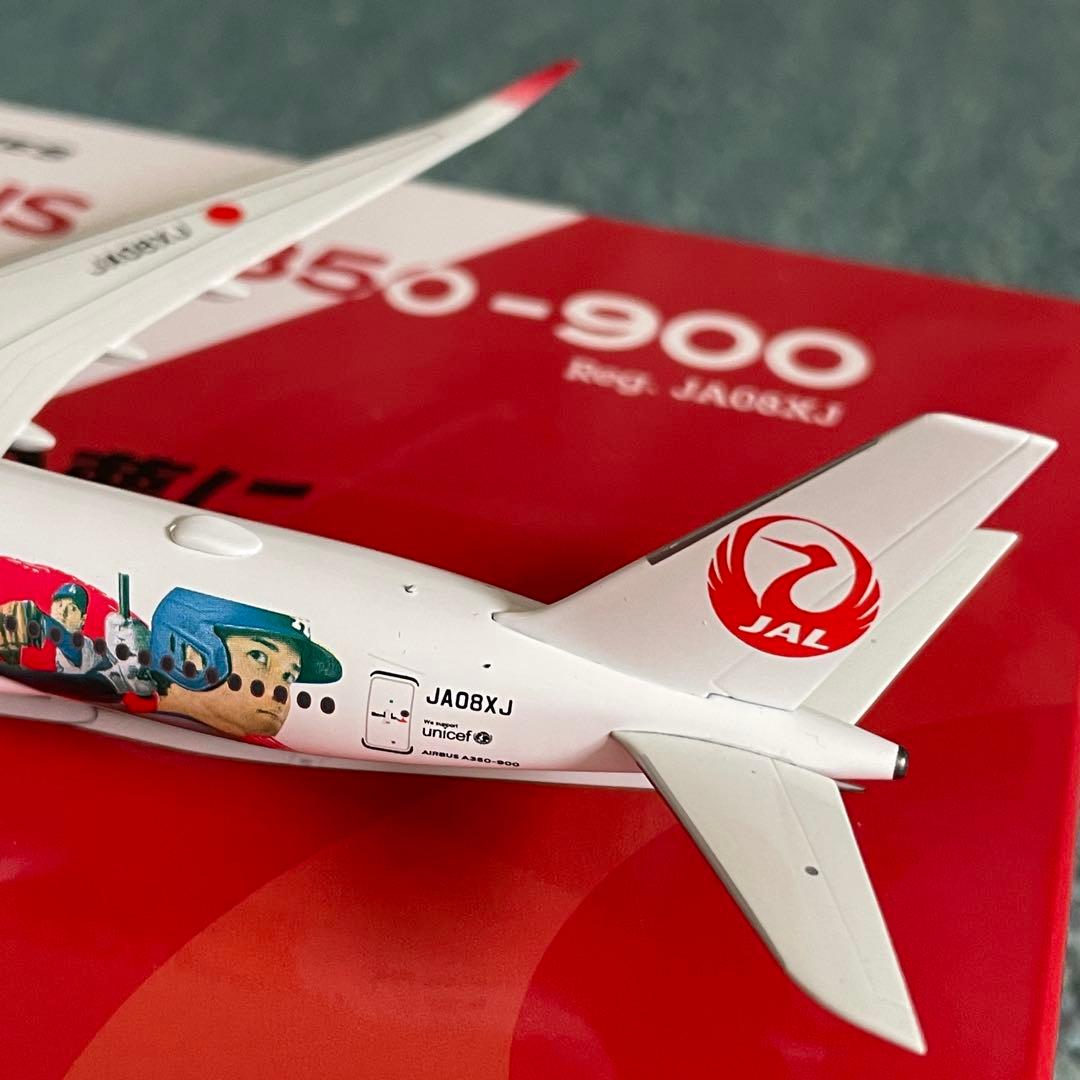 JAL A350-900 日本航空 大谷 エアーバス JA08XJ NG - メルカリ