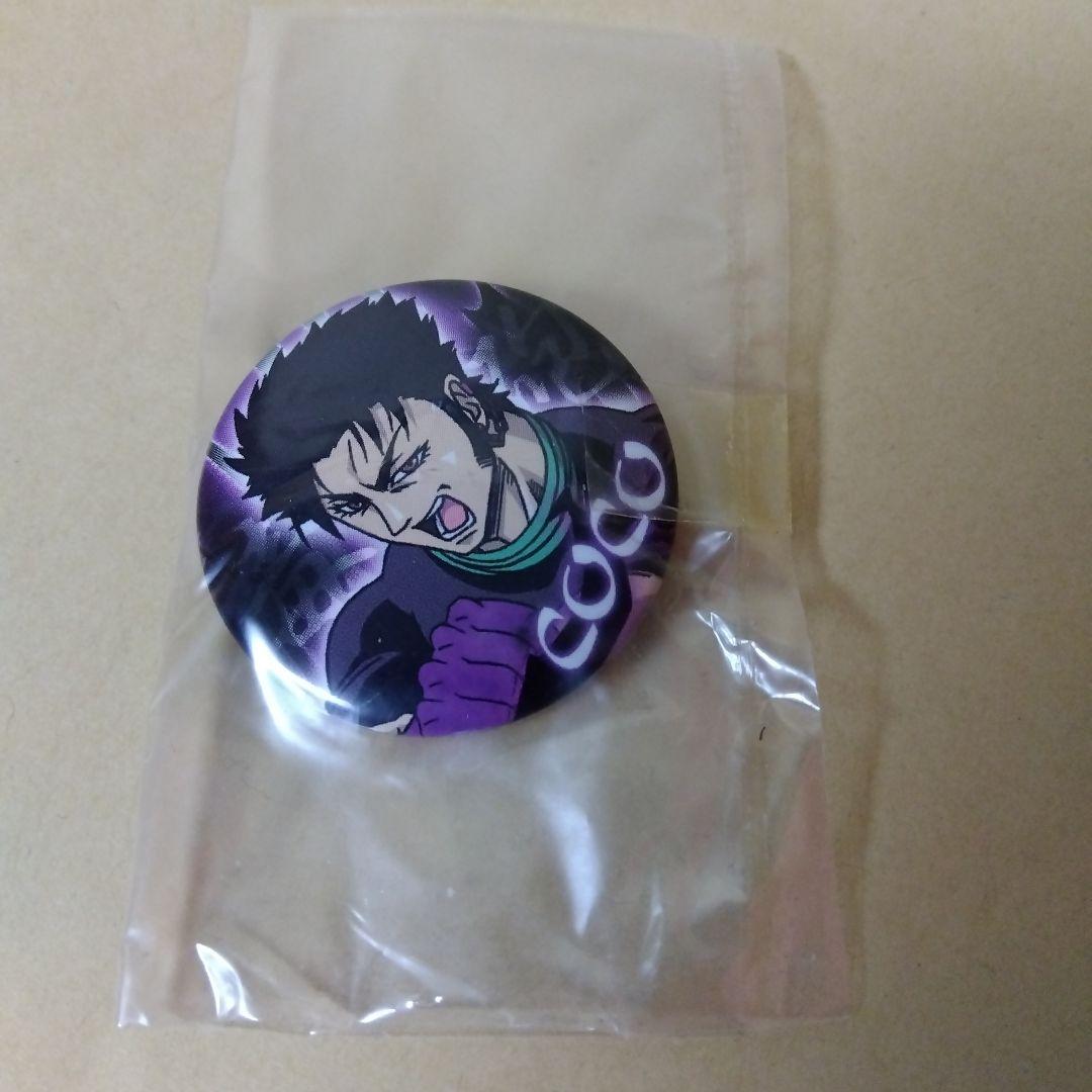 トリコ カプセルカンバッジ ココ B coco 缶バッジ グッズ 缶バッジ（ココス） : FIND Corp. - 通販 - Yahoo!ショッピング