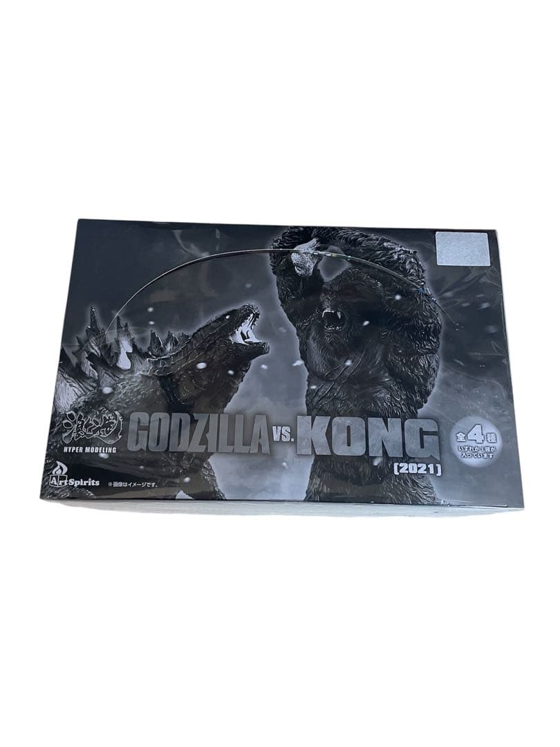 激造シリーズ GODZILLA VS. KONG(2021)」 新品未開封box - メルカリ