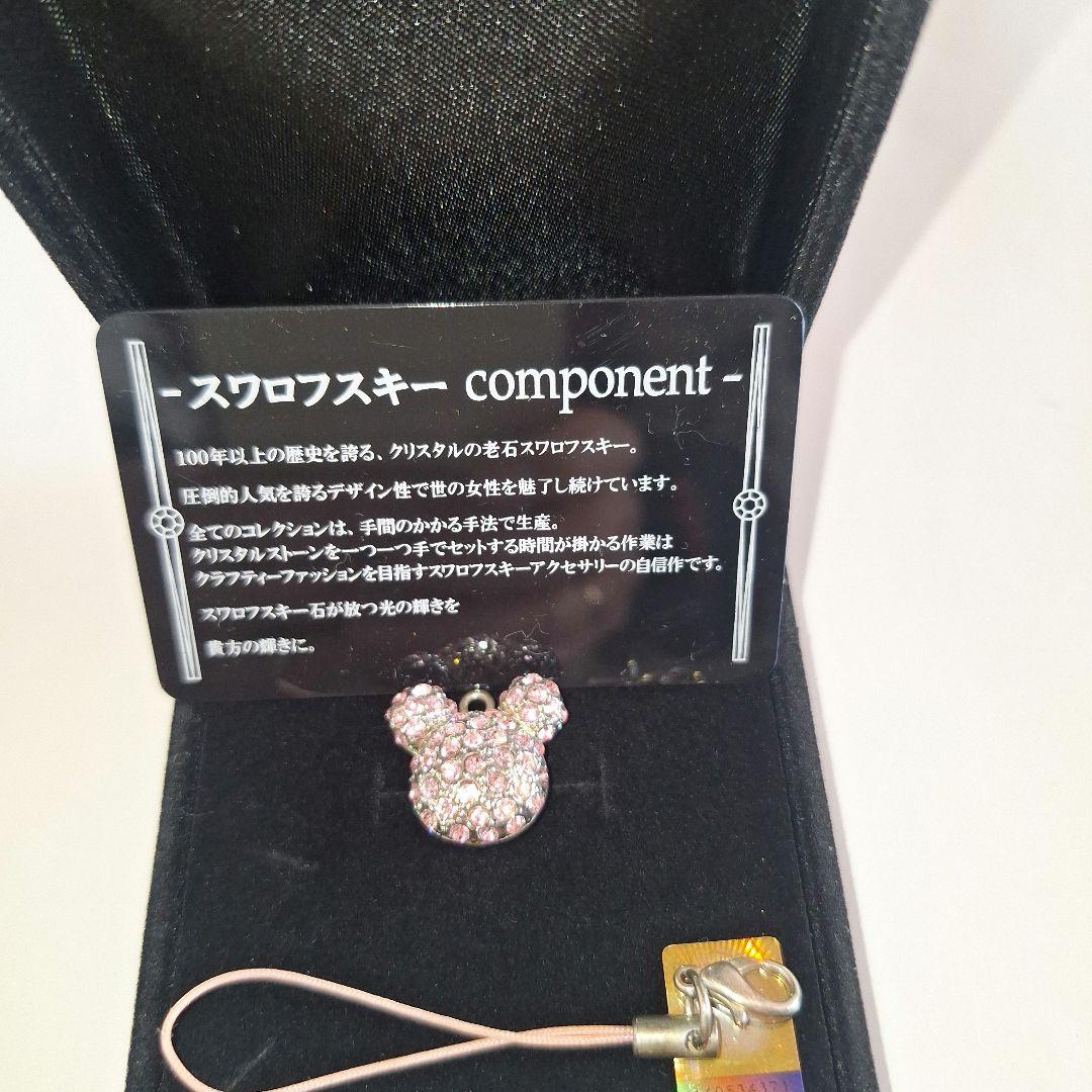 MK 80TH ミッキー型スワロフスキー ストラップ/ペンダントトップ