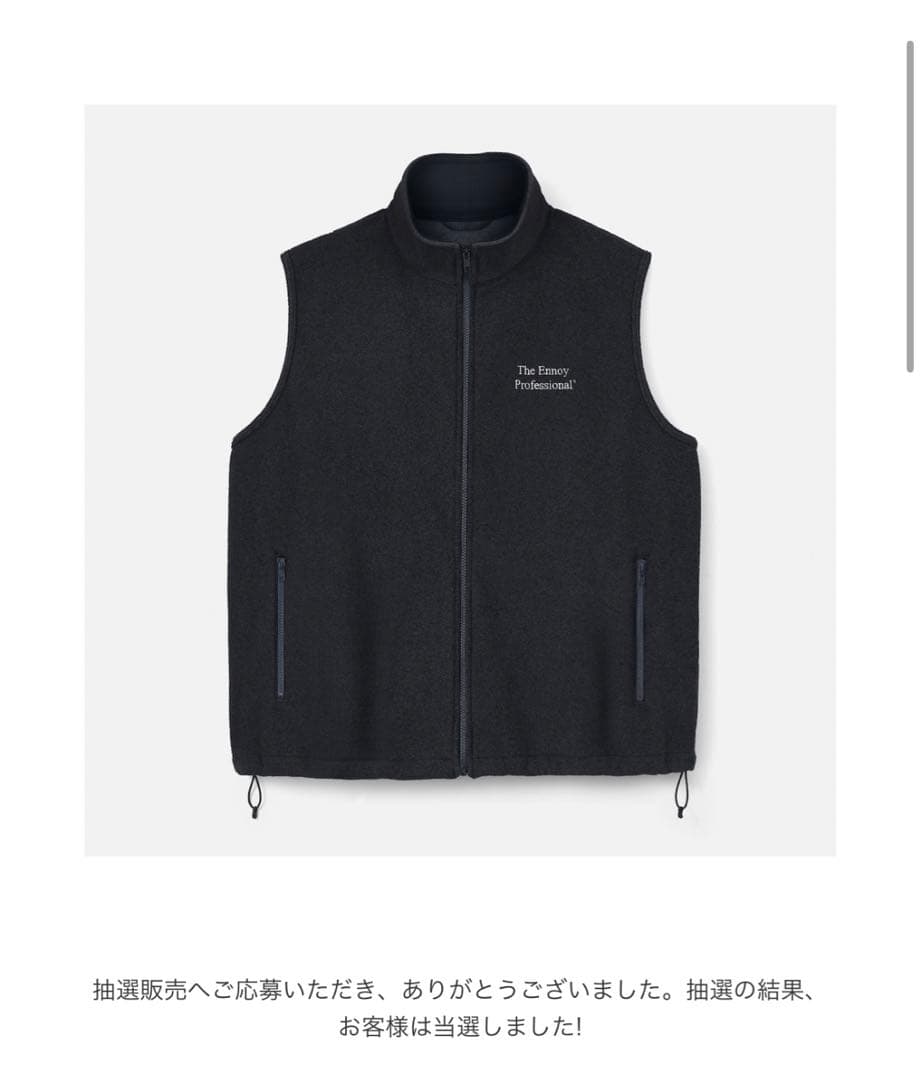 トップス ENNOY PROFESSIONAL FLEECE VEST