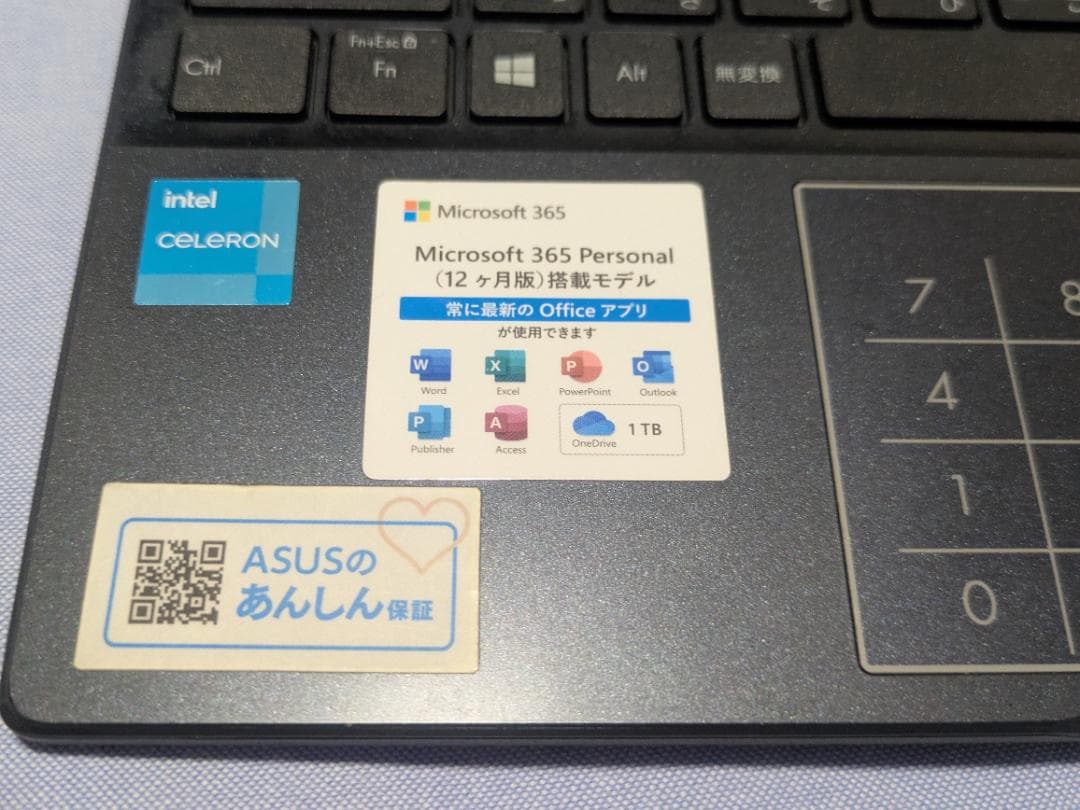 ASUS ノートパソコン E210KA ピーコックブルー - メルカリ