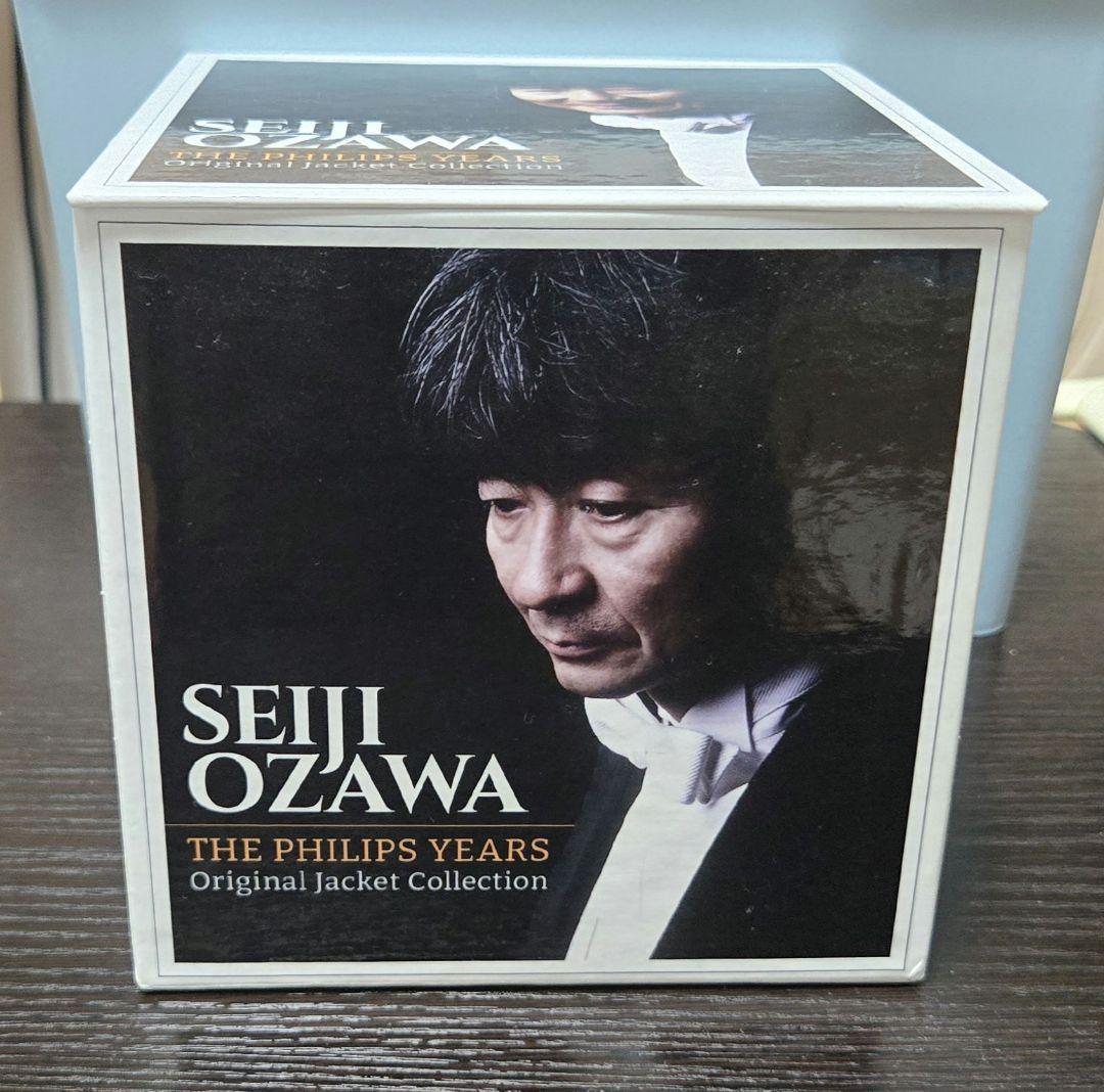 最終値 廃盤 小澤征爾/PHILIPS録音集 50CD