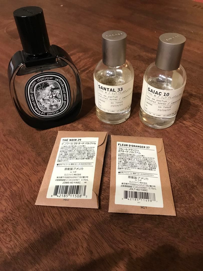 正規品 香水 ルラボ サンタル33 定価30800円 上杉柊平さん愛用 - メルカリ