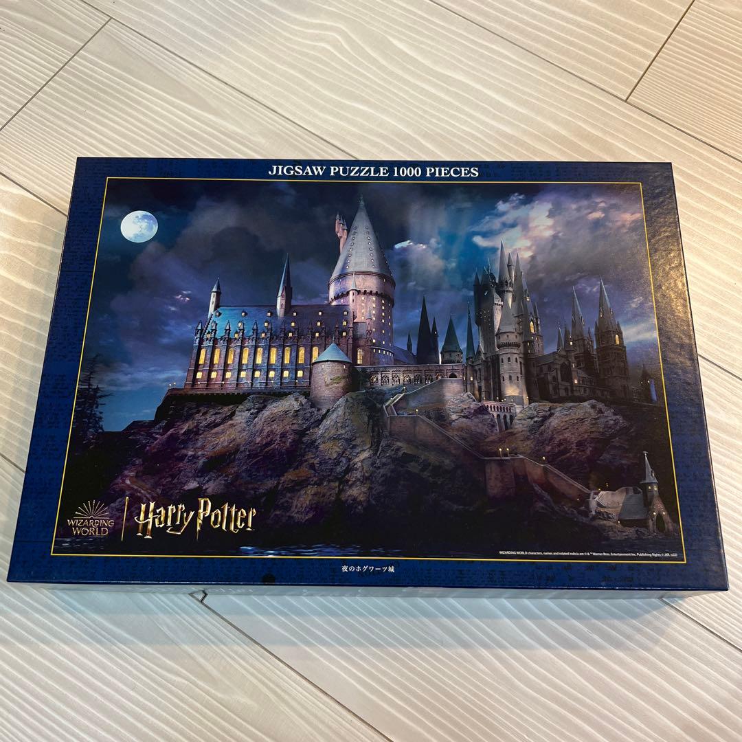 ハリー・ポッター ジグソーパズル 1000ピース - メルカリ