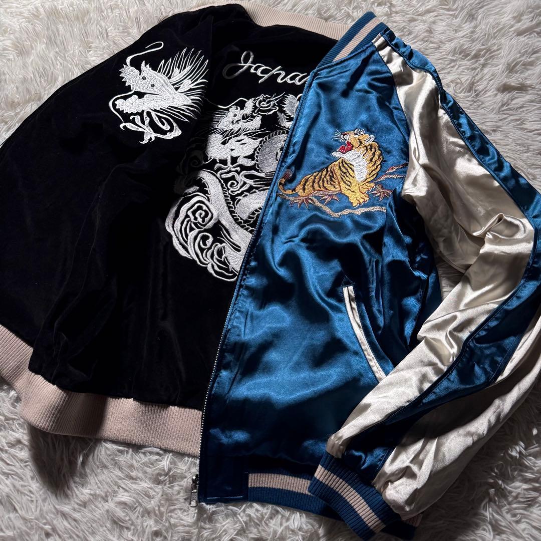 美品/希少✨SCRIPT 花旅楽団　スカジャン　リバーシブル　別珍　龍　虎　L 沖縄別珍リバーシブルスカジャン HOSUコラボ 花旅楽団 SCRIPT メンズ