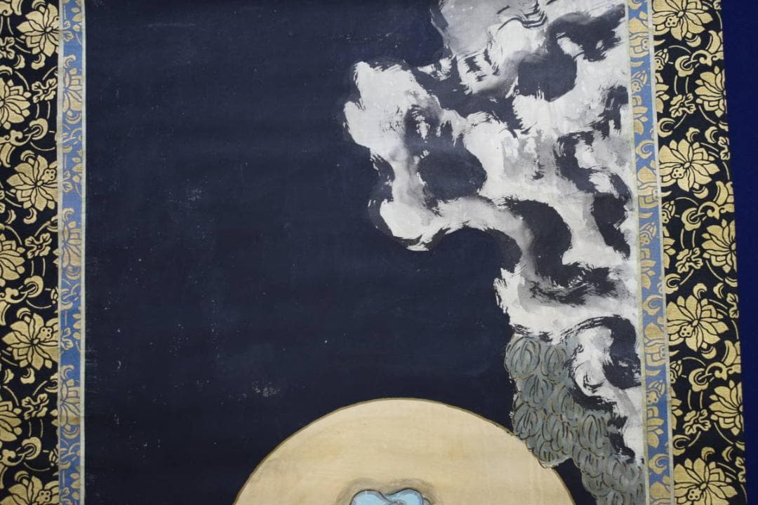 不詳/作者不明/古画/観音像図/龍図/布袋屋掛軸HG-134 - メルカリ