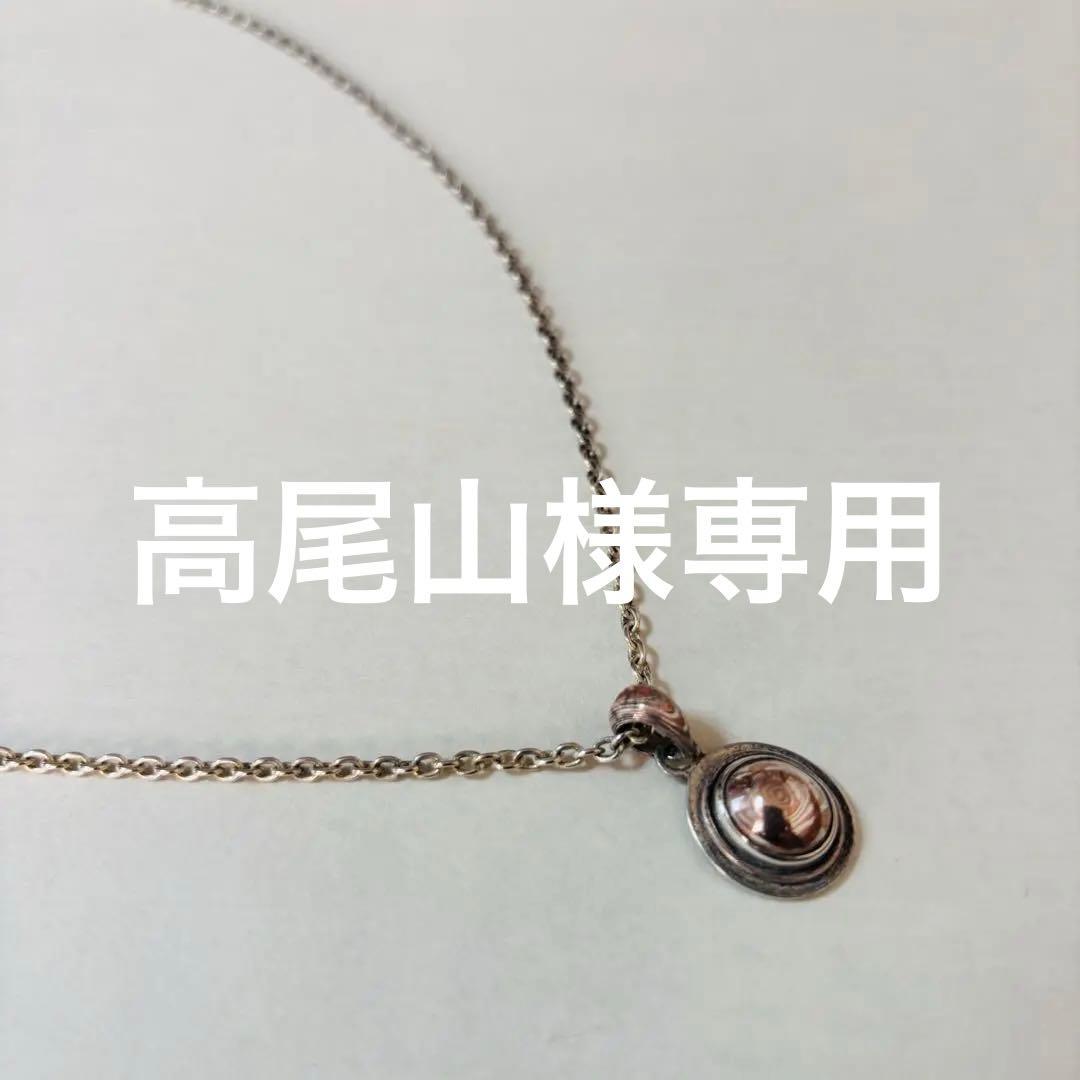 suman dhakhwa スーマンダックワ 木目金 ペンダントトップ&チェーン